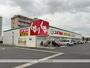 ドラックストア　スギドラッグ近江八幡南店（ドラッグストア）まで159m