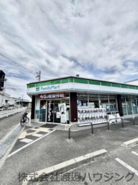 コンビニ　ファミリーマート　四宮小学校前店（コンビニ）まで228m