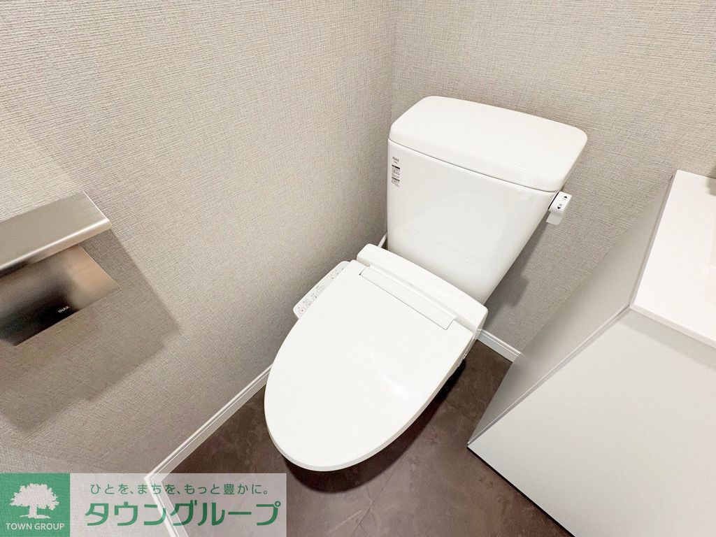 トイレ　トイレ