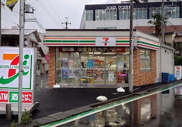 コンビニ　セブンイレブン 横浜瀬谷駅南口店（コンビニ）まで351m