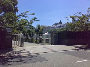 高校・高専　兵庫県立西宮高校（高校・高専）まで783m