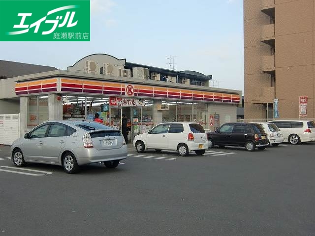 コンビニ　サークルK（コンビニ）まで410m