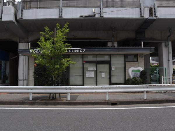 病院　岡本歯科クリニック（病院）まで907m