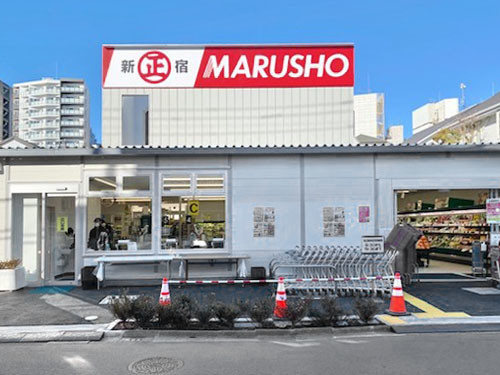 スーパー　丸正総本店（スーパー）まで161m
