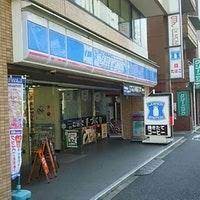 コンビニ　ローソン 四谷左門町店（コンビニ）まで286m
