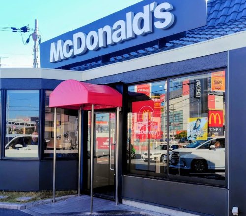 飲食店　マクドナルド 高槻辻子店（飲食店）まで1026m