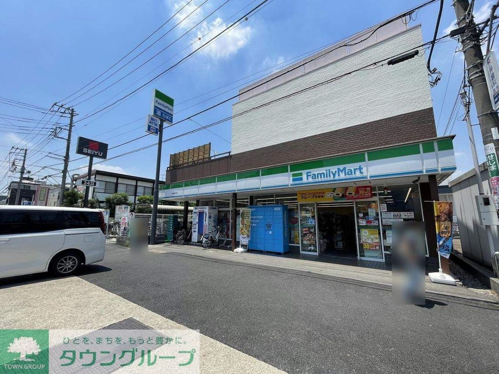 コンビニ　ファミリーマート中浦和駅前店（コンビニ）まで270m