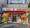 コンビニ　セブンイレブン 板橋本蓮沼駅西店（コンビニ）まで928m