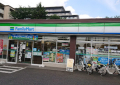 コンビニ　ファミリーマート 赤羽西六丁目店（コンビニ）まで1093m