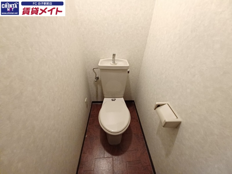 トイレ　同物件別室画像