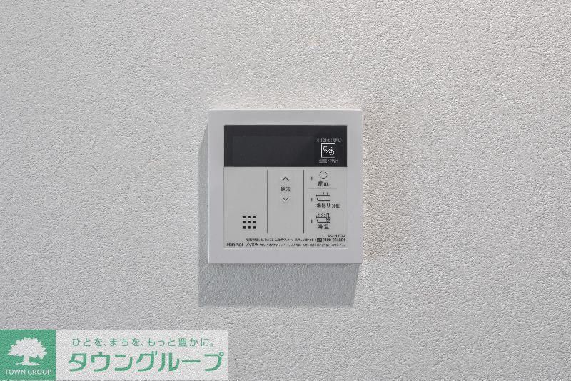 その他設備　設備