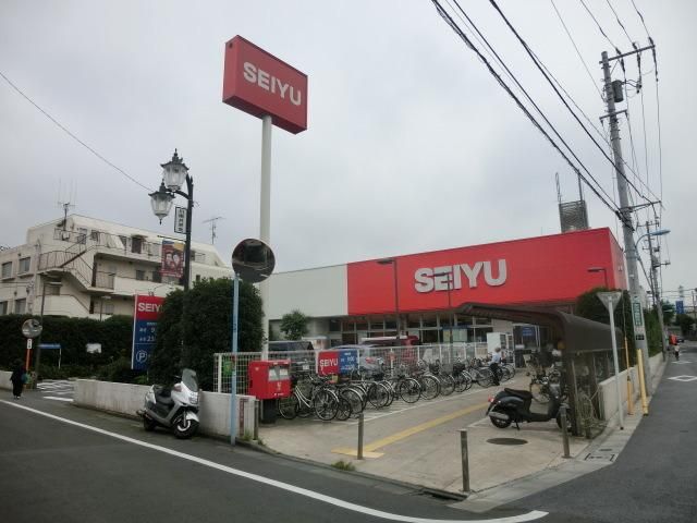 スーパー　西友（スーパー）まで1100m