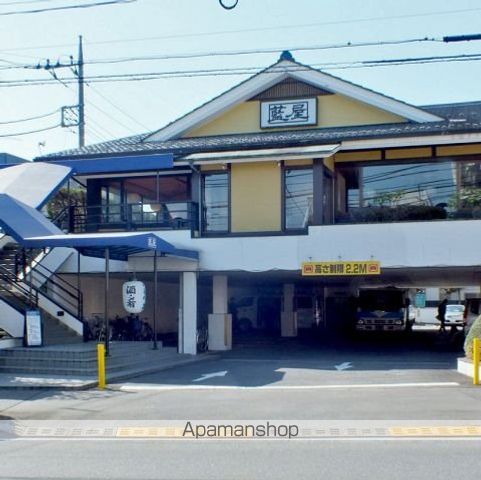 飲食店　藍屋武蔵野西久保店（飲食店）まで371m