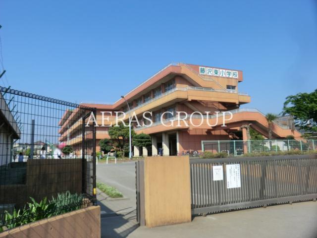 小学校　入間市立藤沢東小学校（小学校）まで848m