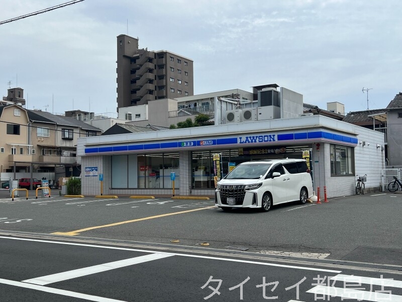 コンビニ　ローソン都島中通三丁目店（コンビニ）まで34m