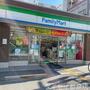 コンビニ　ファミリーマート城東えなみ店（コンビニ）まで203m