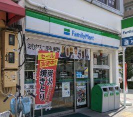 コンビニ　ファミリーマート地下鉄昭和町駅前店（コンビニ）まで270m