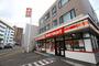 コンビニ　セイコーマート平岸2条店（コンビニ）まで523m