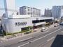 スーパー　東光ストア平岸ターミナル店（スーパー）まで700m