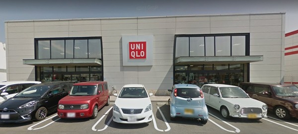 ショッピングセンター　ユニクロフェニックスガーデンうきのじょう店（ショッピングセンター）まで934m