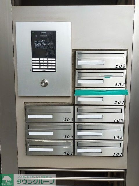 その他　お問合せはタウンハウジングまで！※現地待合わせ相談可能