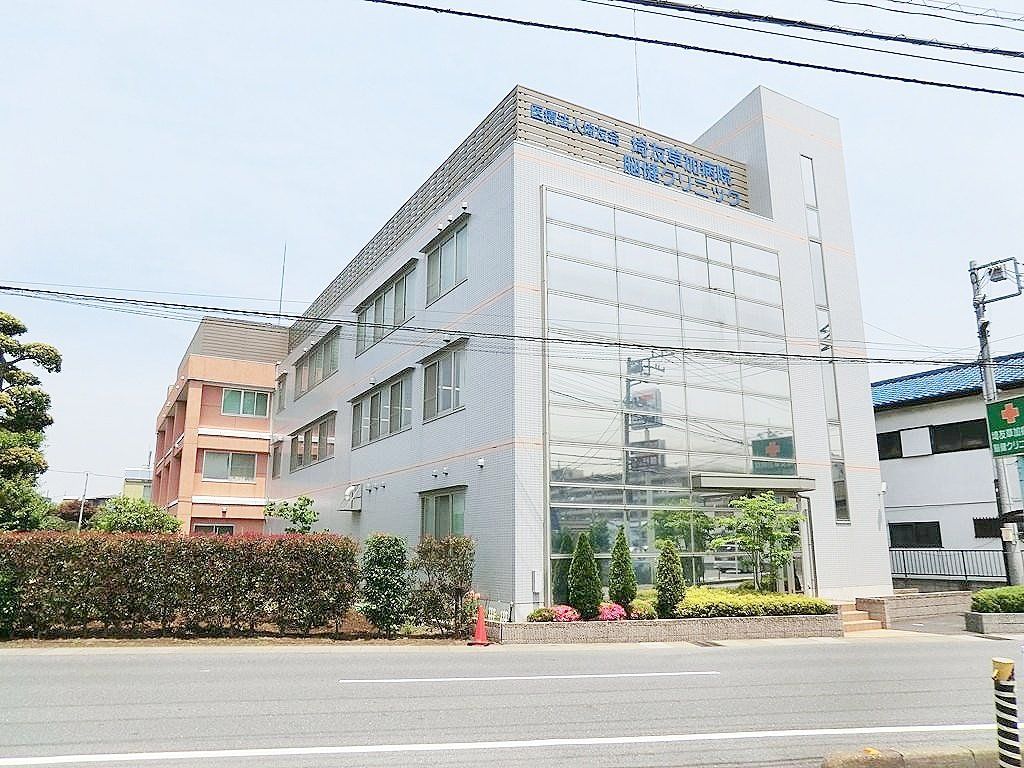 病院　医療法人埼友会埼友草加病院（病院）まで1950m
