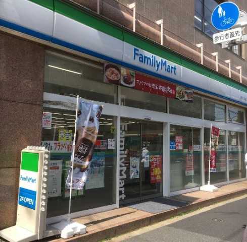 コンビニ　ファミリーマート京島一丁目店（コンビニ）まで204m