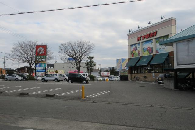 スーパー　キョーエイ 羽ノ浦店（スーパー）まで930m