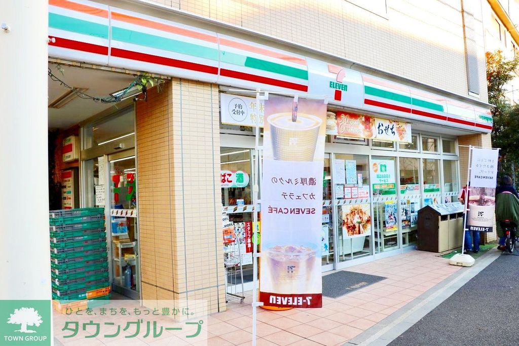 コンビニ　セブンイレブン東品川4丁目店（コンビニ）まで210m