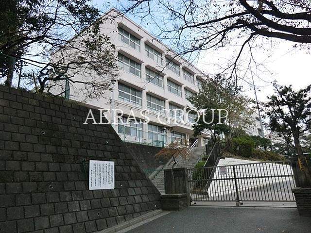小学校　横浜市立川島小学校（小学校）まで1065m