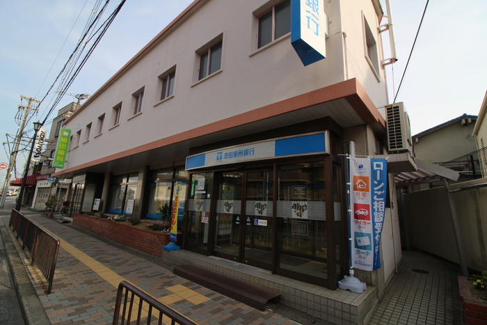 銀行　池田泉州銀行（銀行）まで355m