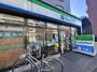 コンビニ　ファミリーマート 中野弥生町一丁目店（コンビニ）まで1324m