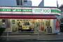 その他　ローソンストア100 LS中野南台店（その他）まで1098m