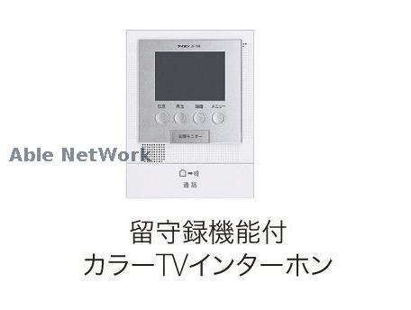セキュリティ　イメージ