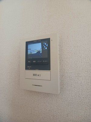 その他設備　設備