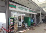 コンビニ　ローソン ＬＳ 小岩駅南口（コンビニ）まで197m