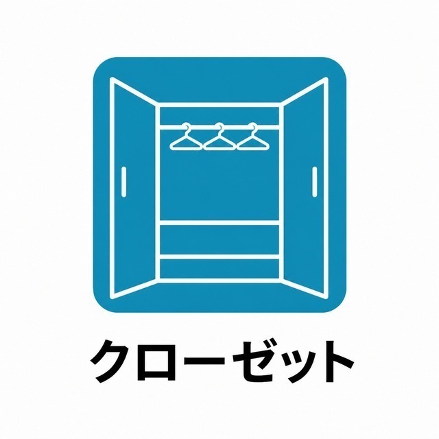 ロイヤルコート健軍の内装写真