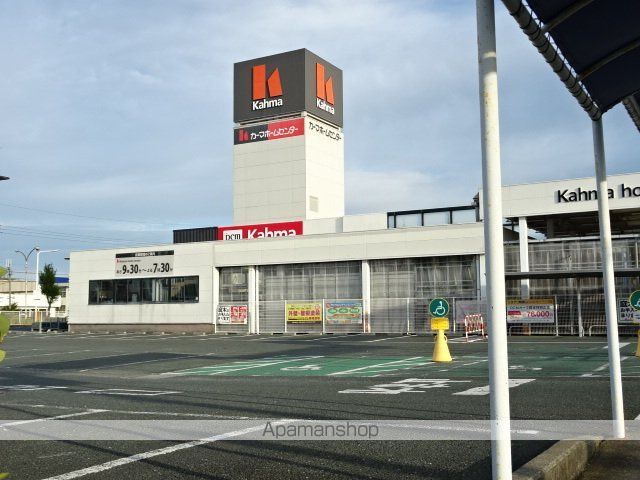 その他　DCMカーマ 浜松インター店（その他）まで974m