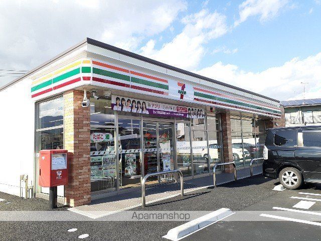 コンビニ　セブンイレブン富士市四ツ家店（コンビニ）まで240m