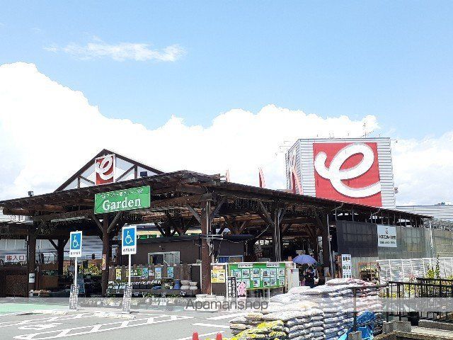 ホームセンター　ジャンボエンチョー　富士西店（ホームセンター）まで500m