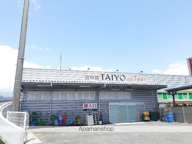 スーパー　食鮮館タイヨー富士西店（スーパー）まで500m