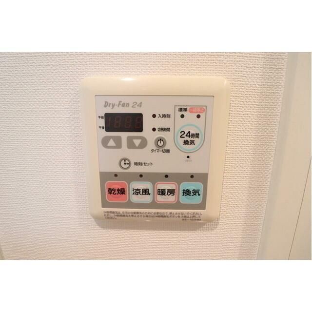 その他設備　（別タイプ参考写真）コンフォリア文京白山　東京都文京区本駒込
