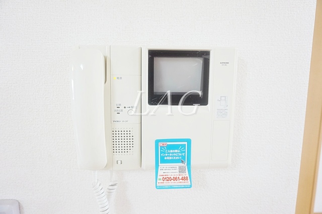 セキュリティ　モニター付きインターフォンです。