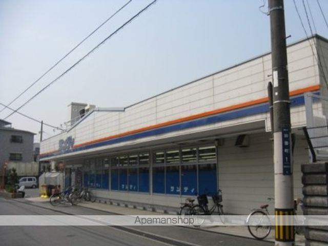 スーパー　サンディ寝屋川出雲店（スーパー）まで1459m