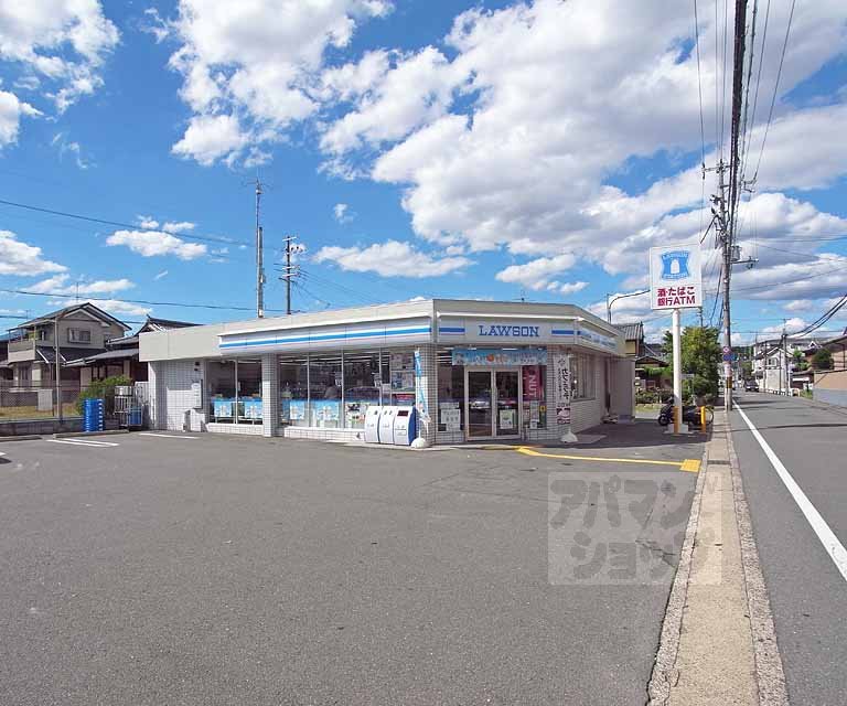 コンビニ　ローソン伏見久我橋店（コンビニ）まで800m