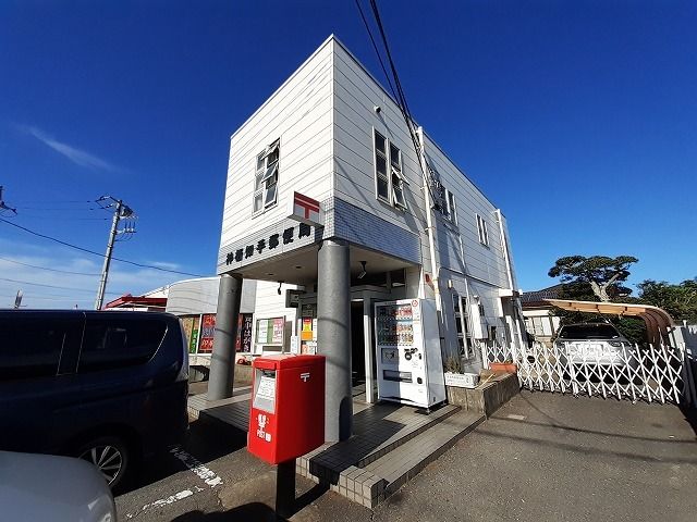 郵便局　神栖知手郵便局（郵便局）まで1900m