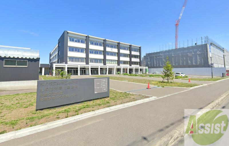小学校　札幌市立発寒西小学校（小学校）まで239m