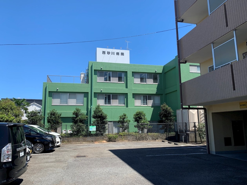 病院　西砂川病院（病院）まで607m