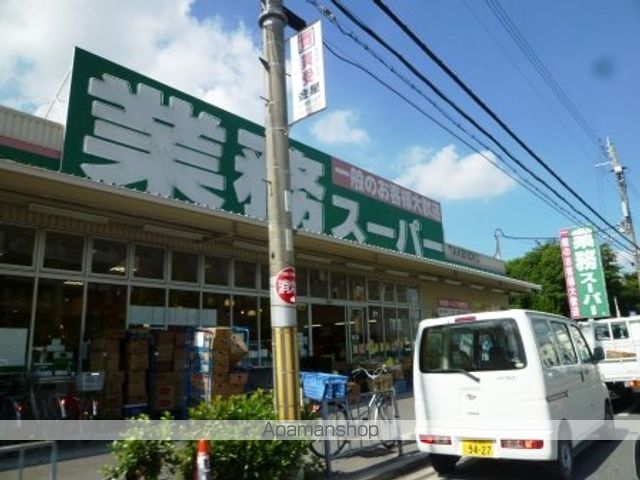 スーパー　業務スーパーＴＡＫＥＮＯＫＯ門真本町店（スーパー）まで439m