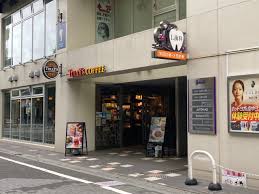 飲食店　タリーズコーヒー 石神井公園店（飲食店）まで387m